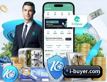 金年会网页版 APP 深度功能