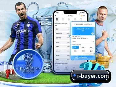 金年会网页版 APP