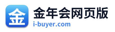 金年会网页版 Logo